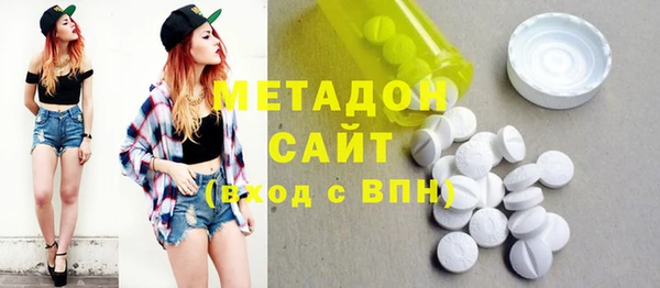 2c-b Арсеньев