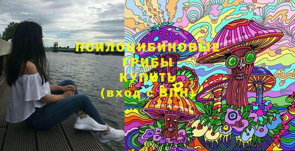 меф Аркадак