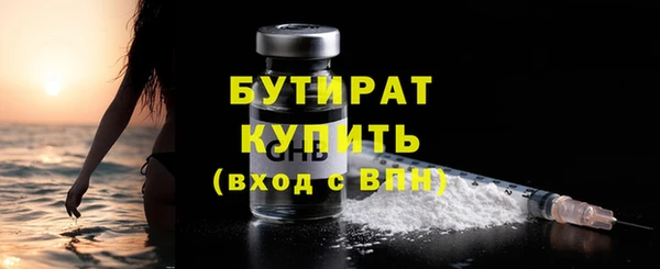 меф Аркадак