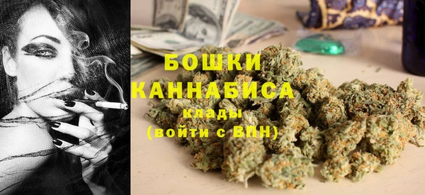 2c-b Арсеньев