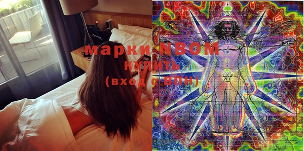 меф Аркадак