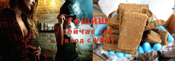 меф Аркадак