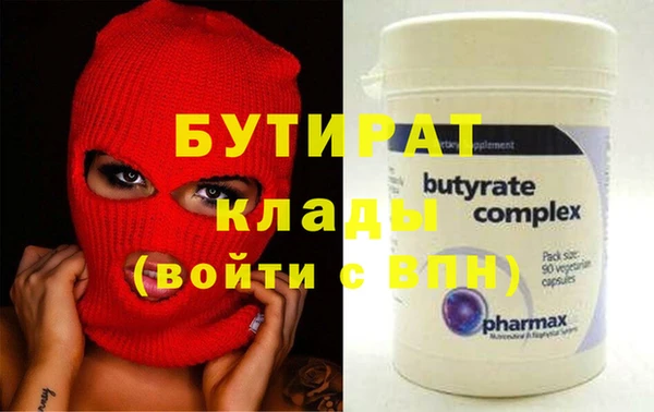 меф Аркадак