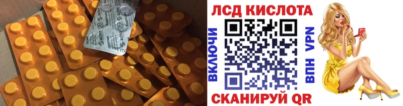 ЛСД экстази ecstasy  купить закладку  Дмитров 